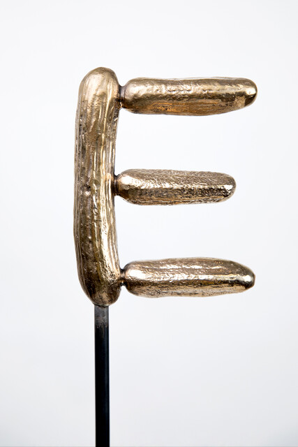 E