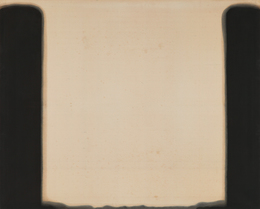 Yun Hyong-keun