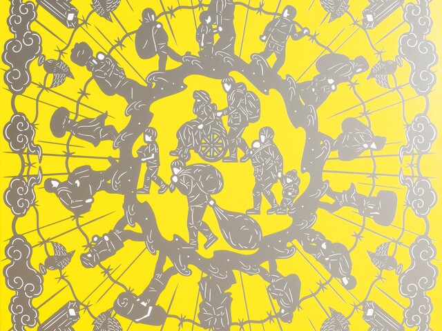 Heritage Auctions: Urban Art Showcase